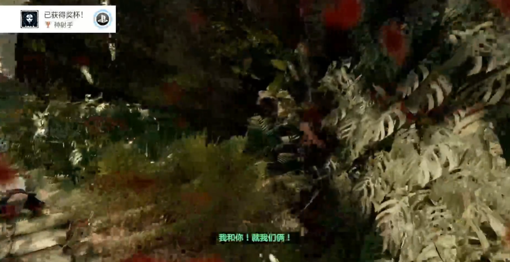 古墓丽影暗影攻略支线怎么过 古墓丽影暗影攻略支线怎么过