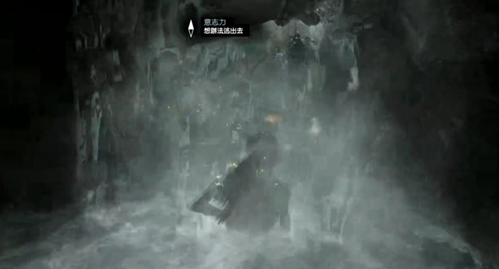古墓丽影刚开始怎么逃出山洞