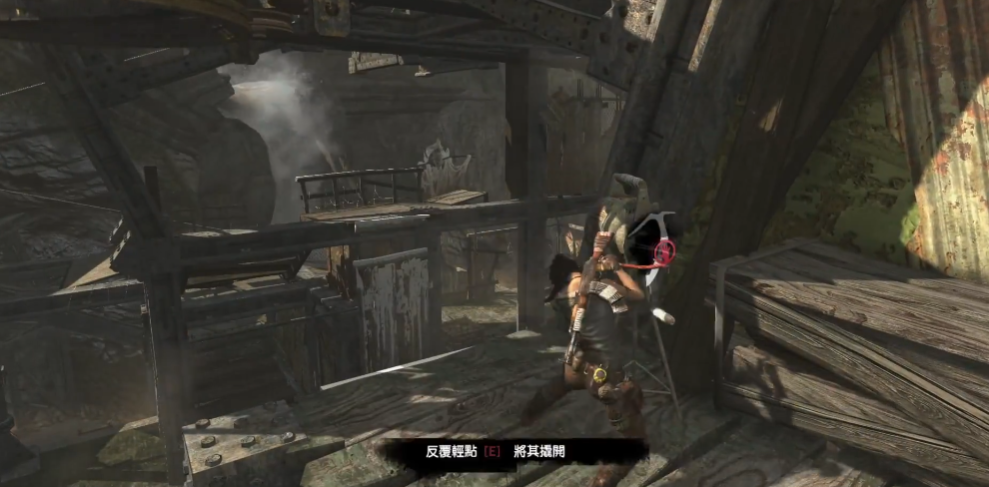 古墓丽影9贫民窟之后怎么过