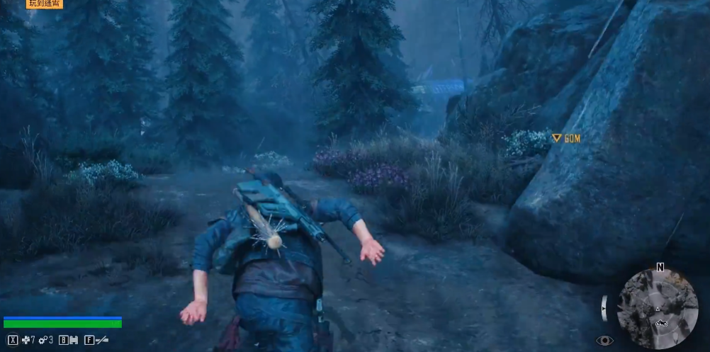 往日不再骑去坠机现场怎么过