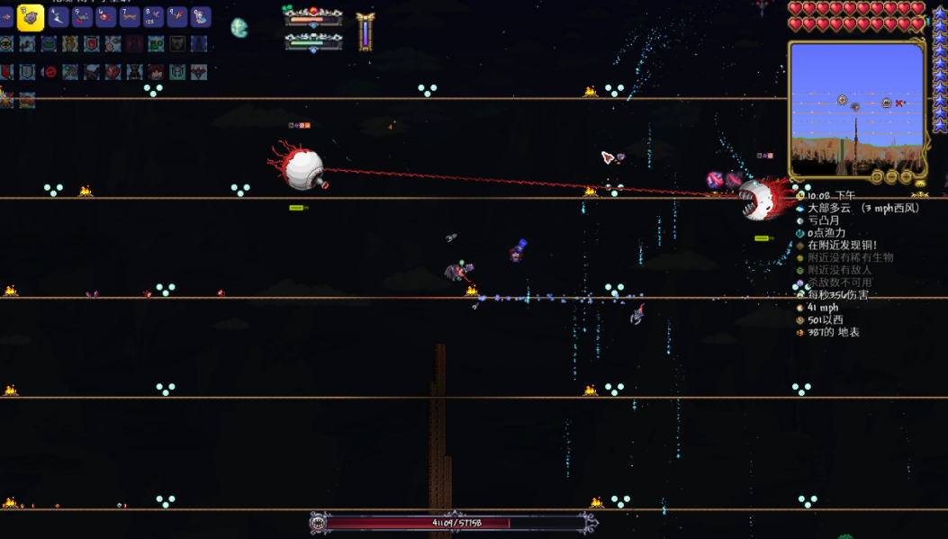 泰拉瑞亚机械三王召唤物怎么获得 泰拉瑞亚机械三王召唤物怎么获得