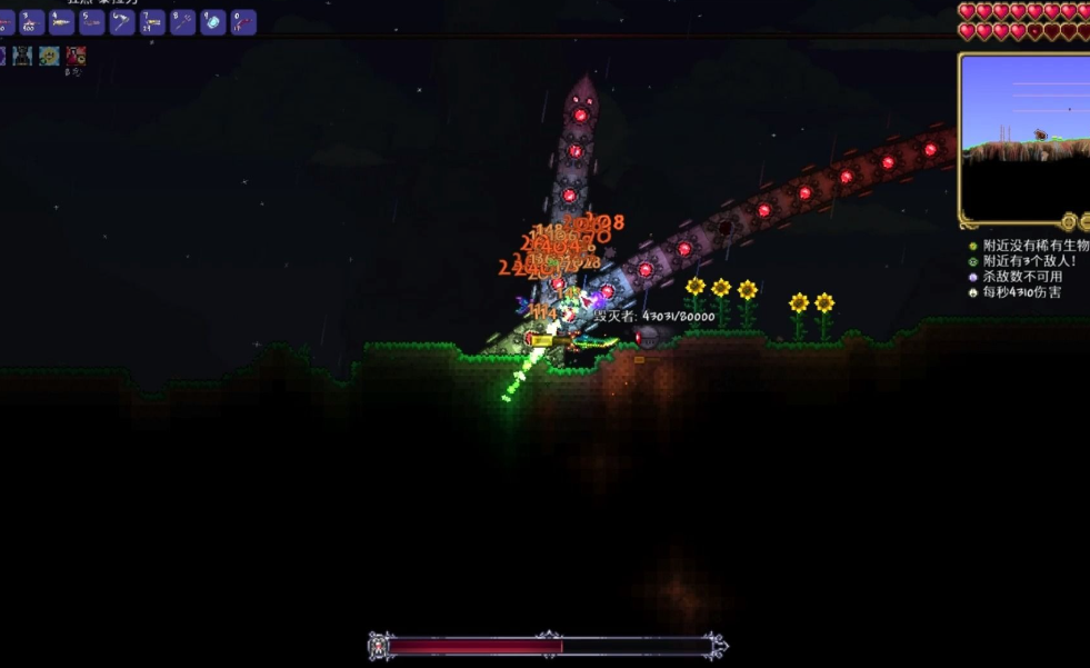 泰拉瑞亚机械三王召唤物怎么获得