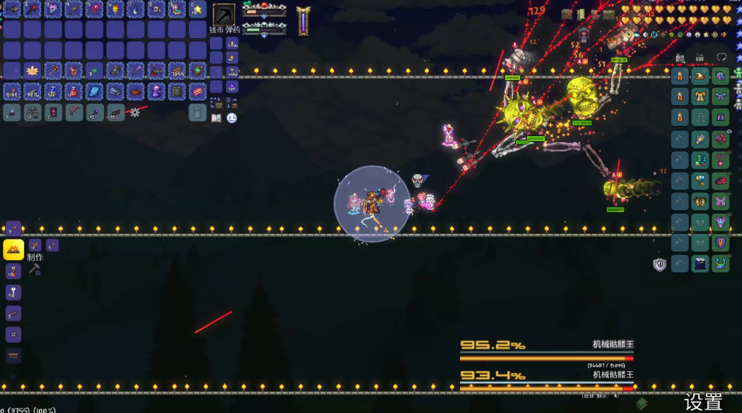 泰拉瑞亚机械三王召唤物怎么获得 泰拉瑞亚机械三王召唤物怎么获得