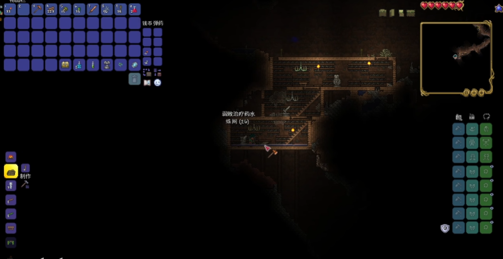 泰拉瑞亚1.4前期怎么发展