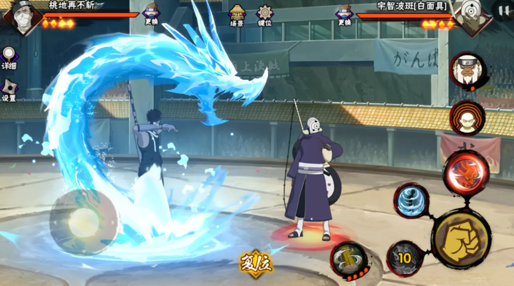 火影忍者手游哪个a忍好 火影忍者手游哪个a忍好