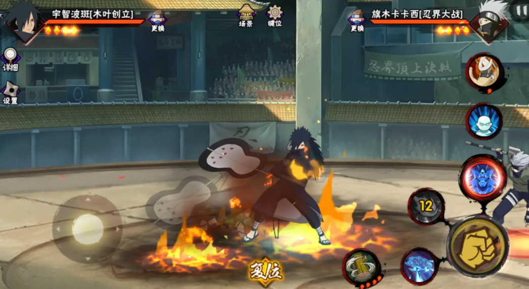 火影忍者手游里面哪个ss最好使