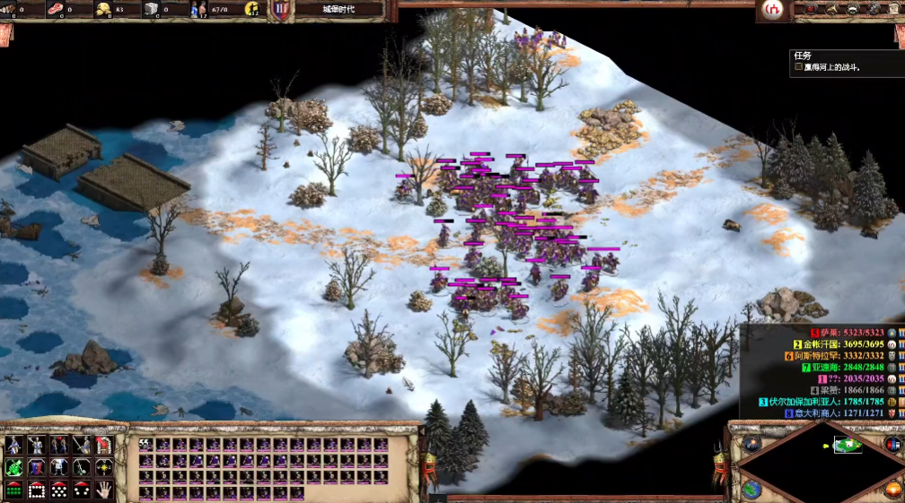 帝国时代2帖木儿第三关怎么玩