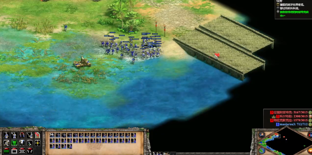 帝国时代2蒙特苏马第四关怎么打