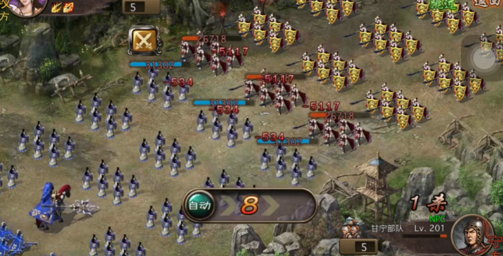 攻城掠地手游甘宁副本怎么过