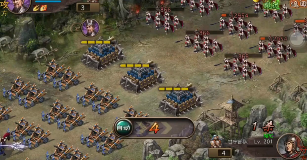 攻城掠地手游甘宁副本怎么过