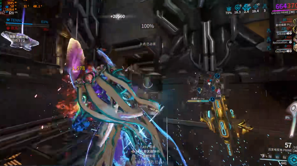 星际战甲击杀卓越者任务怎么过 星际战甲击杀卓越者任务怎么过