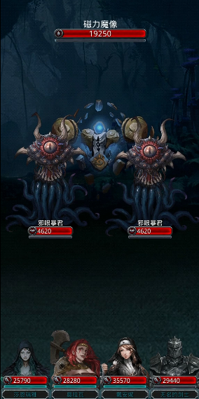 地下城堡2副本幽谷在哪