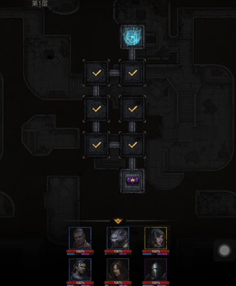 地下城堡3隐秘矿洞怎么过