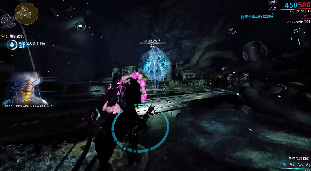 星际战甲齐天大圣材料怎么刷