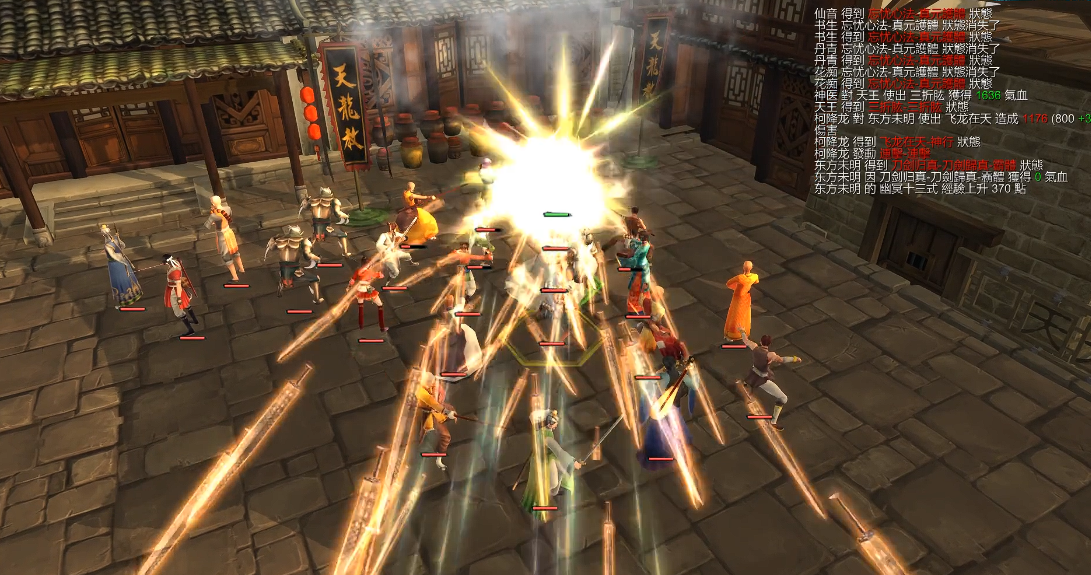 侠客风云传龙王线少林寺怎么鸣笛