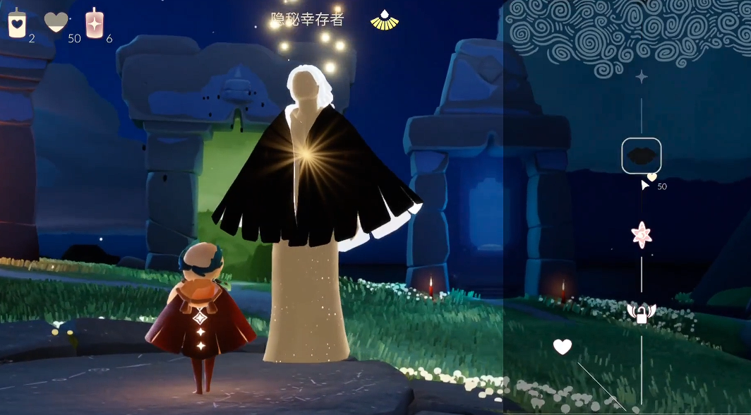 光遇黑斗怎么获得