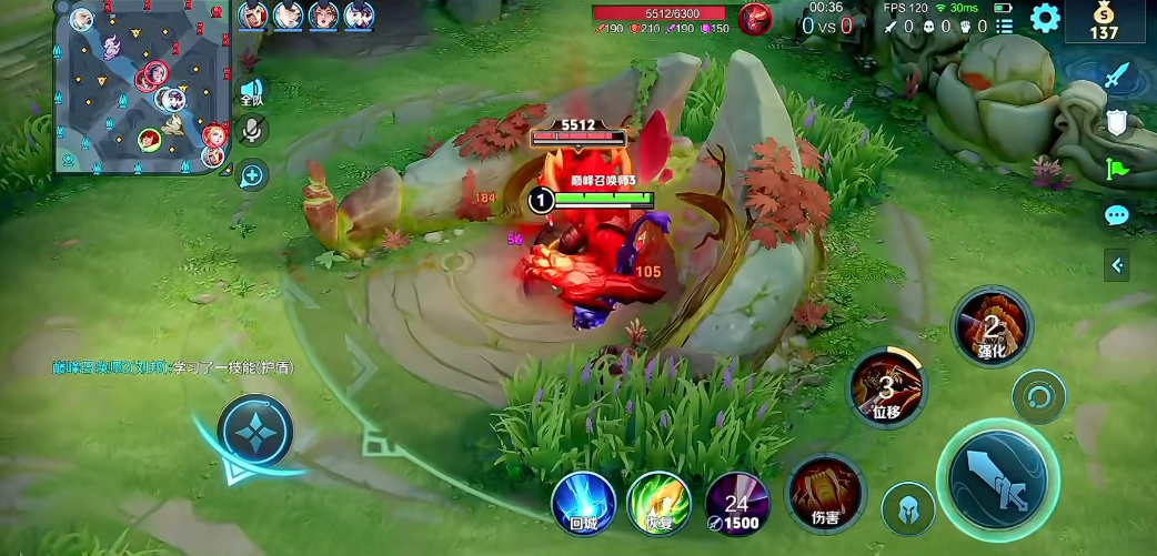 王者荣耀裴擒虎出装铭文怎么选