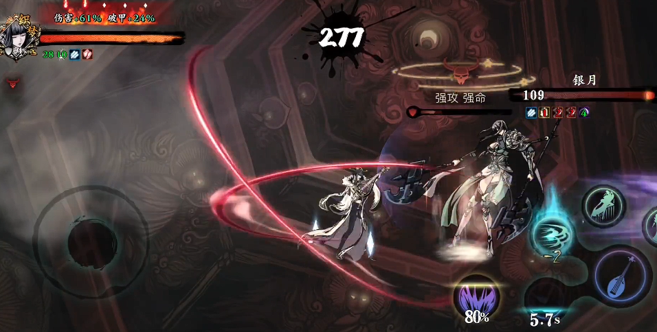 影之刃3月堡铁骑套怎么获得