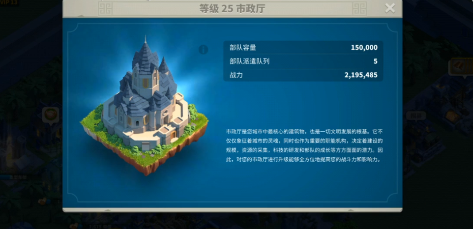 万国觉醒后如何灭国