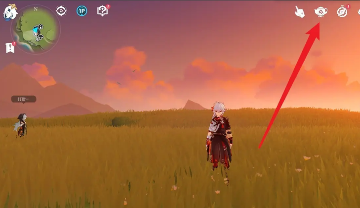 原神炼金术台怎么获得 原神炼金术台怎么获得