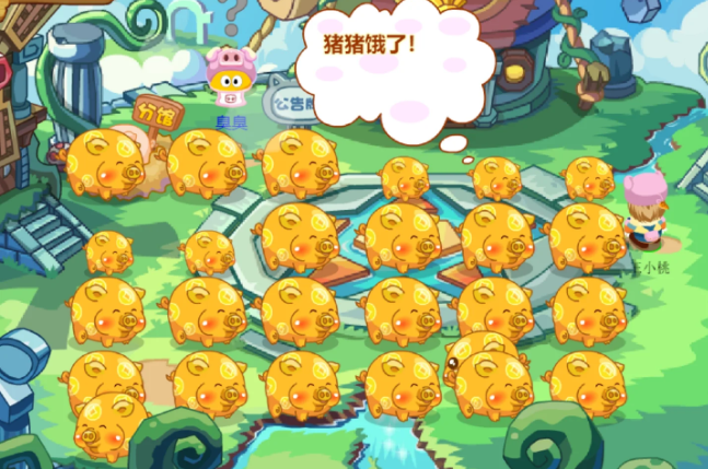 摩尔庄园猪怎么赚钱