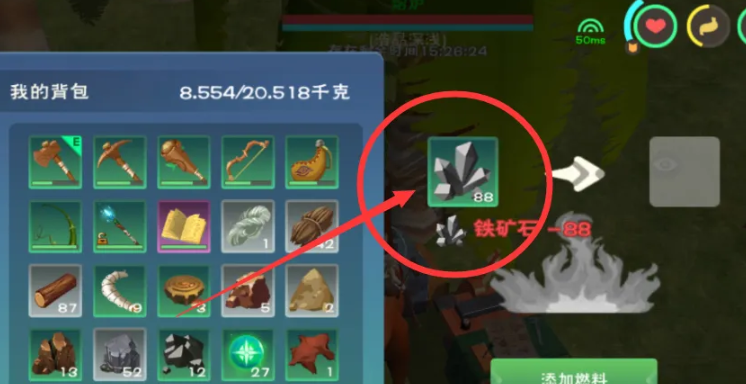 创造与魔法里面的铁锭怎么弄