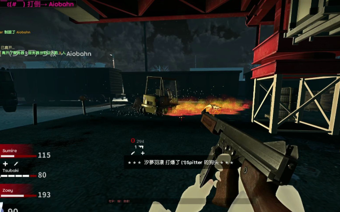 求生之路2绝境求生模式怎么玩