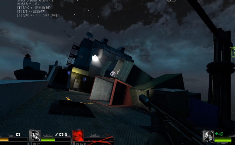 求生之路2绝境求生模式怎么玩