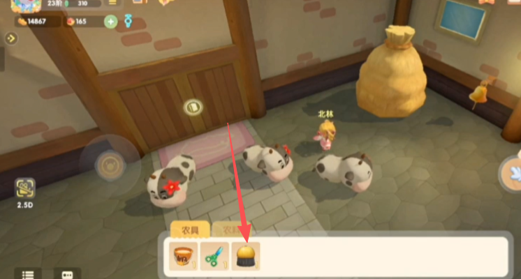 摩尔庄园牛好感度怎么提升