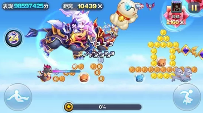 天天酷跑李白怎么搭配阵容