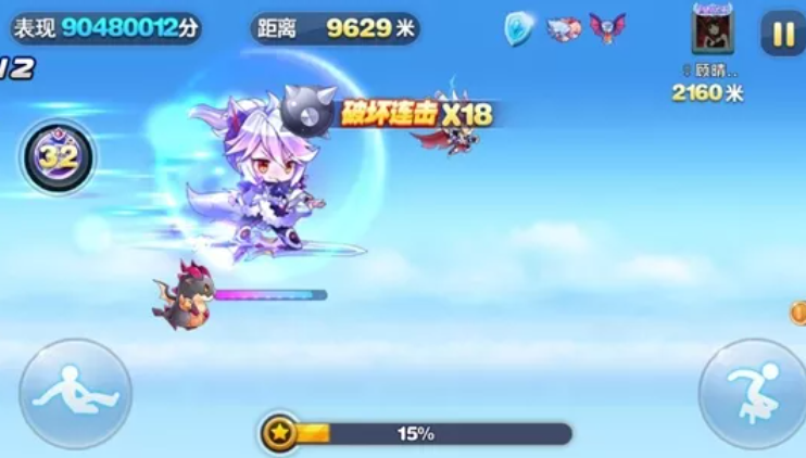 天天酷跑李白怎么搭配阵容