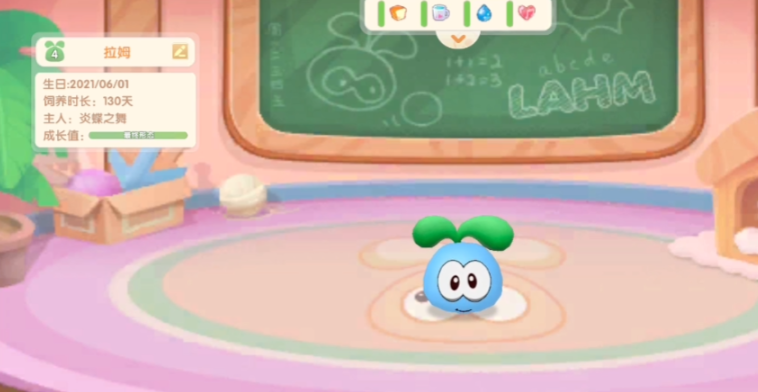 摩尔庄园怎么养新拉姆