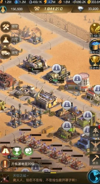 守望黎明怎么守城