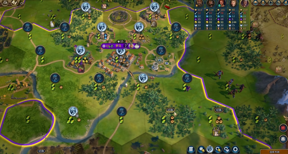 文明6怎么发展经济最快 文明6怎么发展经济最快