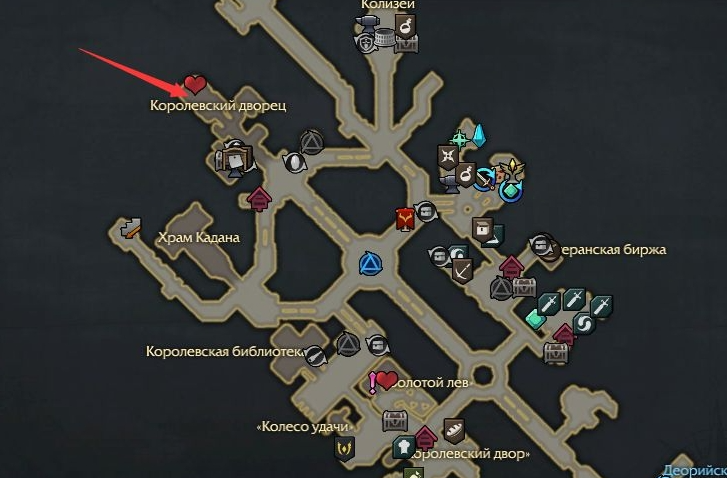 失落的方舟安慰涅利亚怎么做