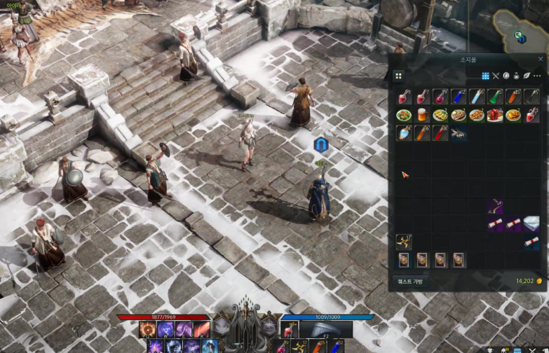 失落的方舟安慰涅利亚怎么做