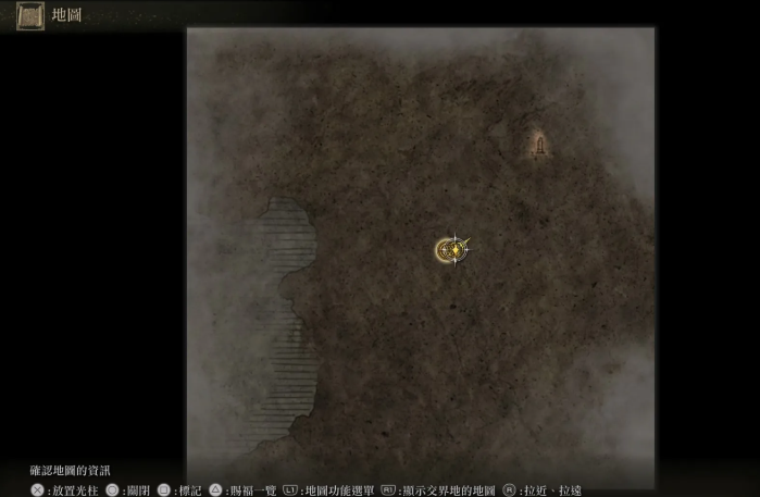 艾尔登法环地图怎么收集