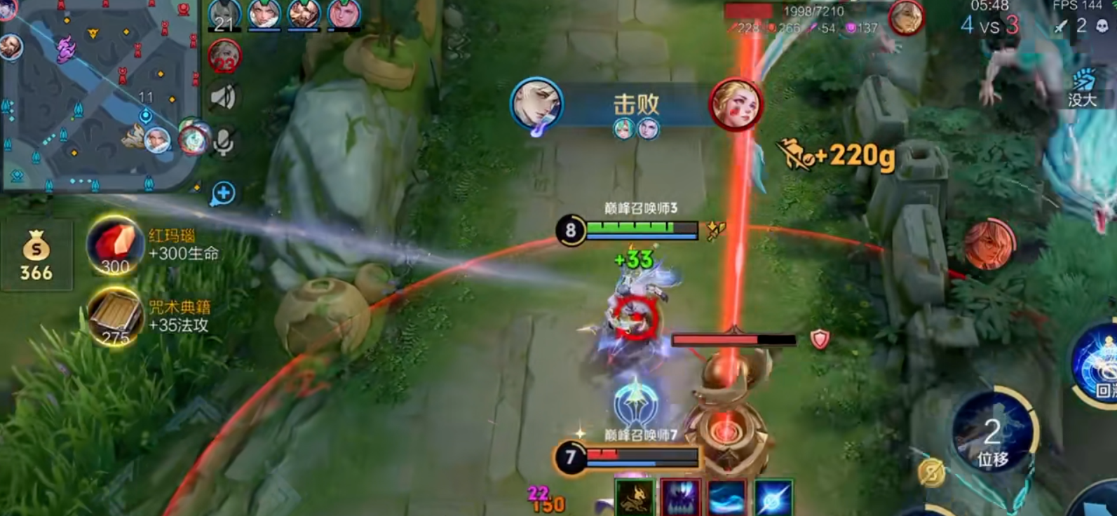 王者荣耀嫦娥打中路出装怎么出