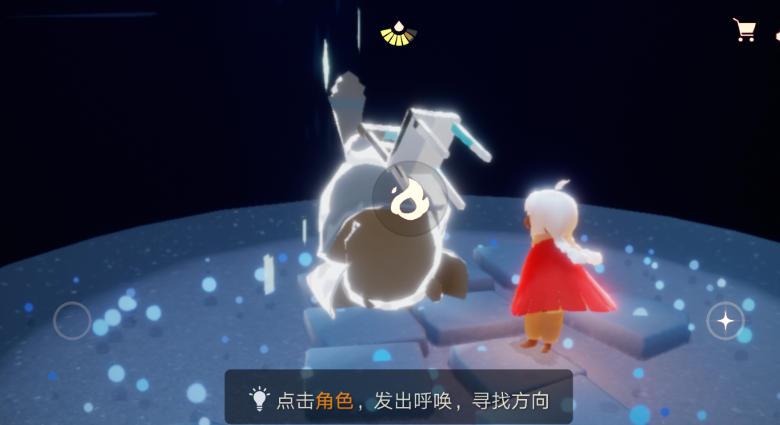 光遇云野跑最高神殿怎么飞