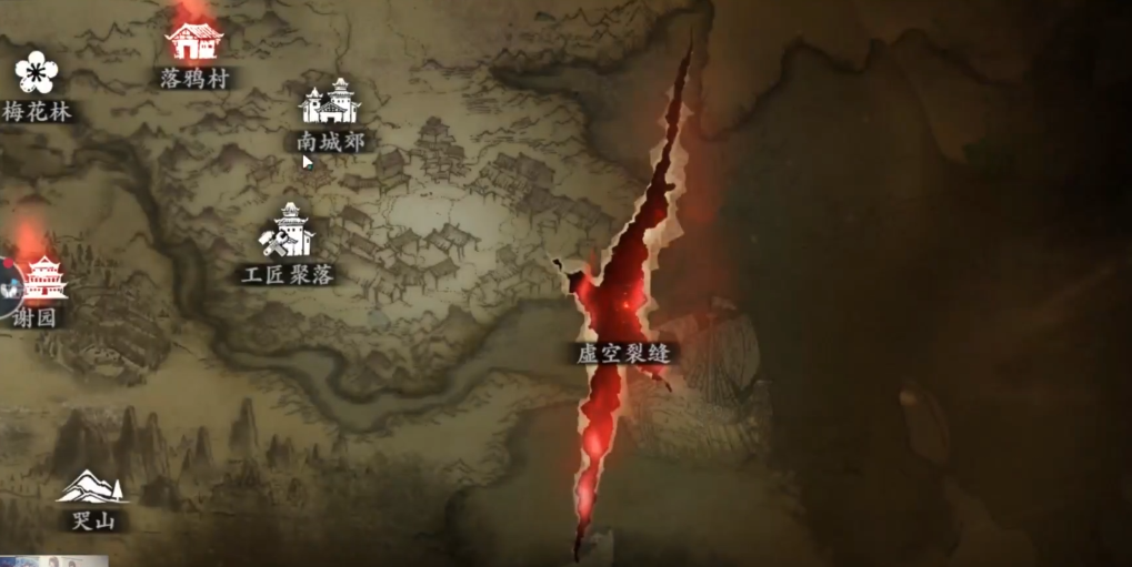 影之刃3心法哪里打 影之刃3心法哪里打