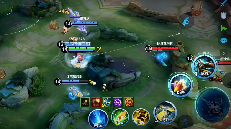 王者荣耀守约出装怎么出