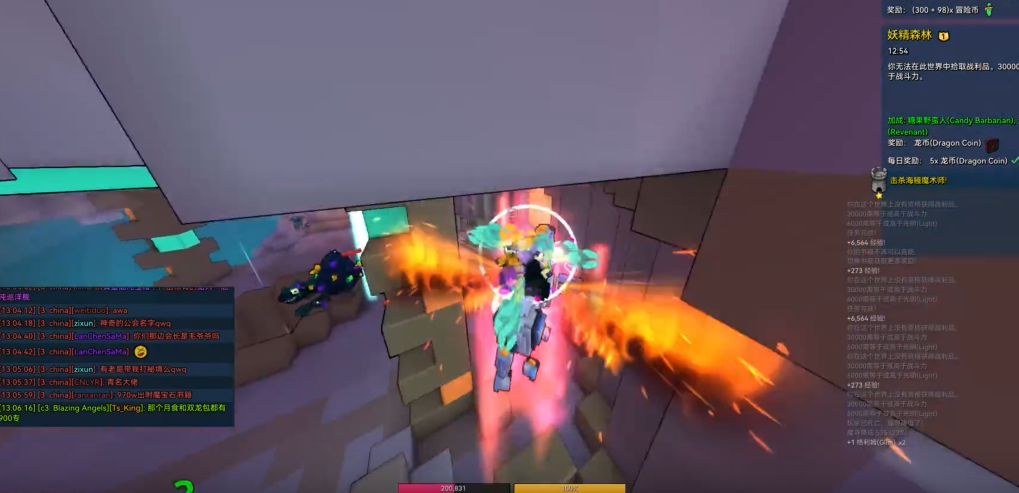 宝藏世界冰法职业宝石怎么玩