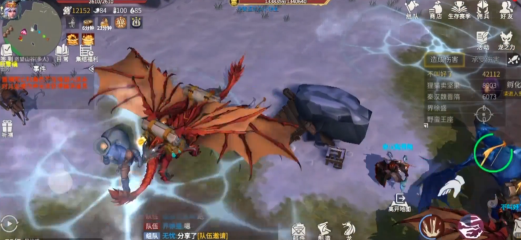 冰原守卫者贪婪山谷地图怎么获得