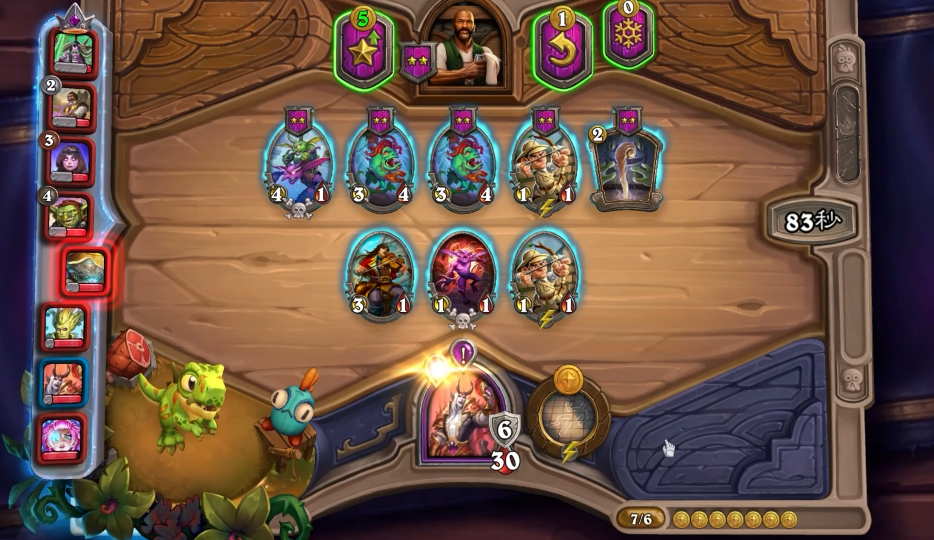 炉石传说酒馆怎么搭配