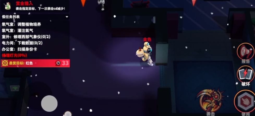 太空行动通用任务有哪些 太空行动通用任务有哪些