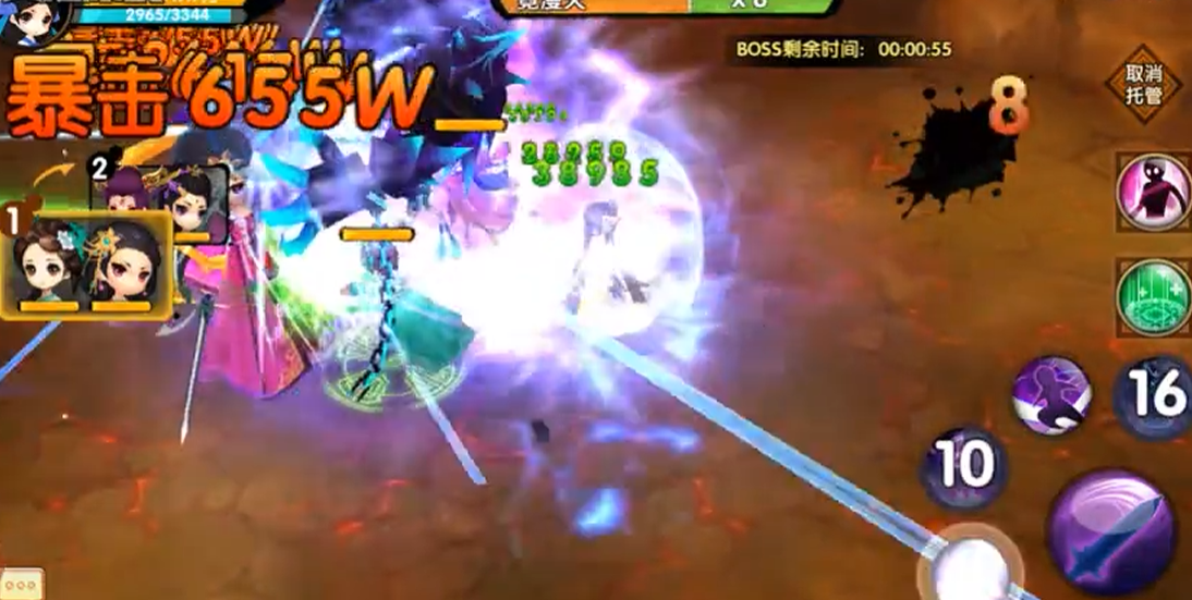 花千骨手游霓漫天怎么打