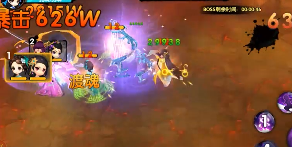 花千骨手游霓漫天怎么打