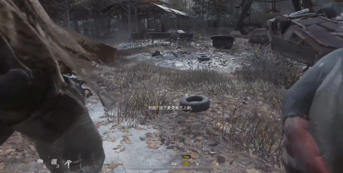 使命召唤4双狙往事怎么撤离的