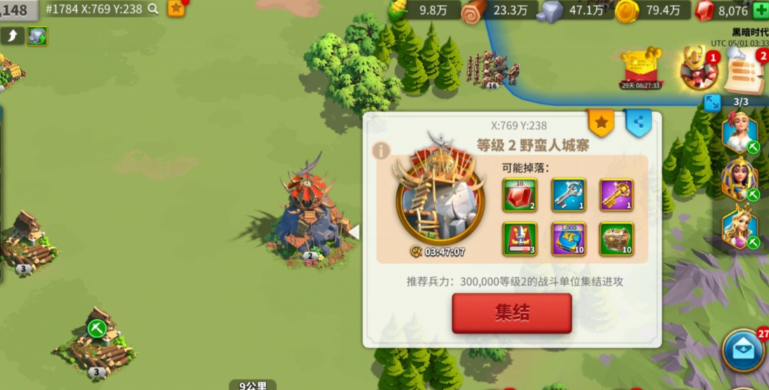 万国觉醒如何让统率多带兵