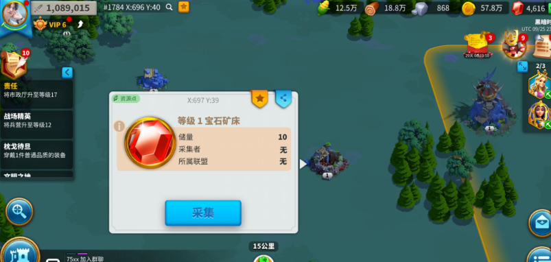 万国觉醒怎么去挖宝石